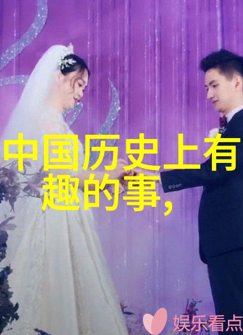 清朝名人爱新觉罗肃顺1816-1861清末重臣