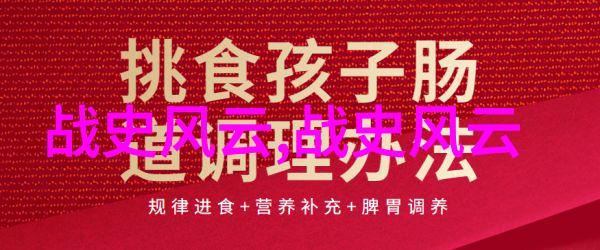 人与畜禽共性的深度探究揭秘人类与动物之间的神秘联系