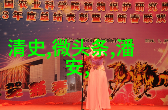 从眼前走进过去 一起发现那些影响了我们生活的小小英雄们