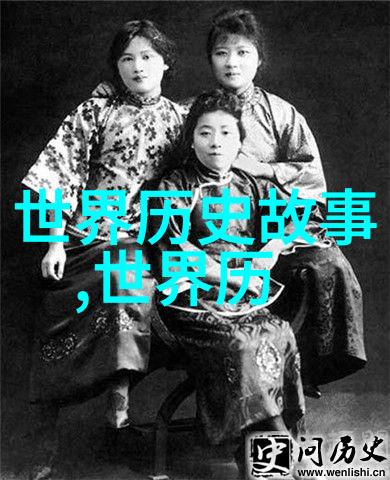 神话传说中的奇迹与挑战100个世界各地的古老故事探秘