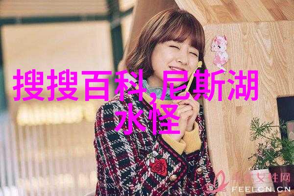 古埃及的双生子之谜