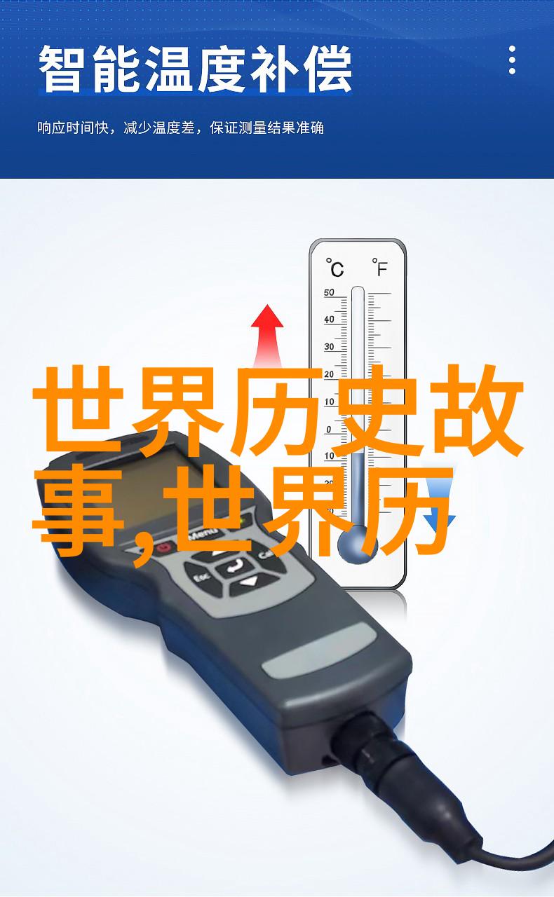 魔力仙侠变形民间神话中哪些元素影响了文学创作