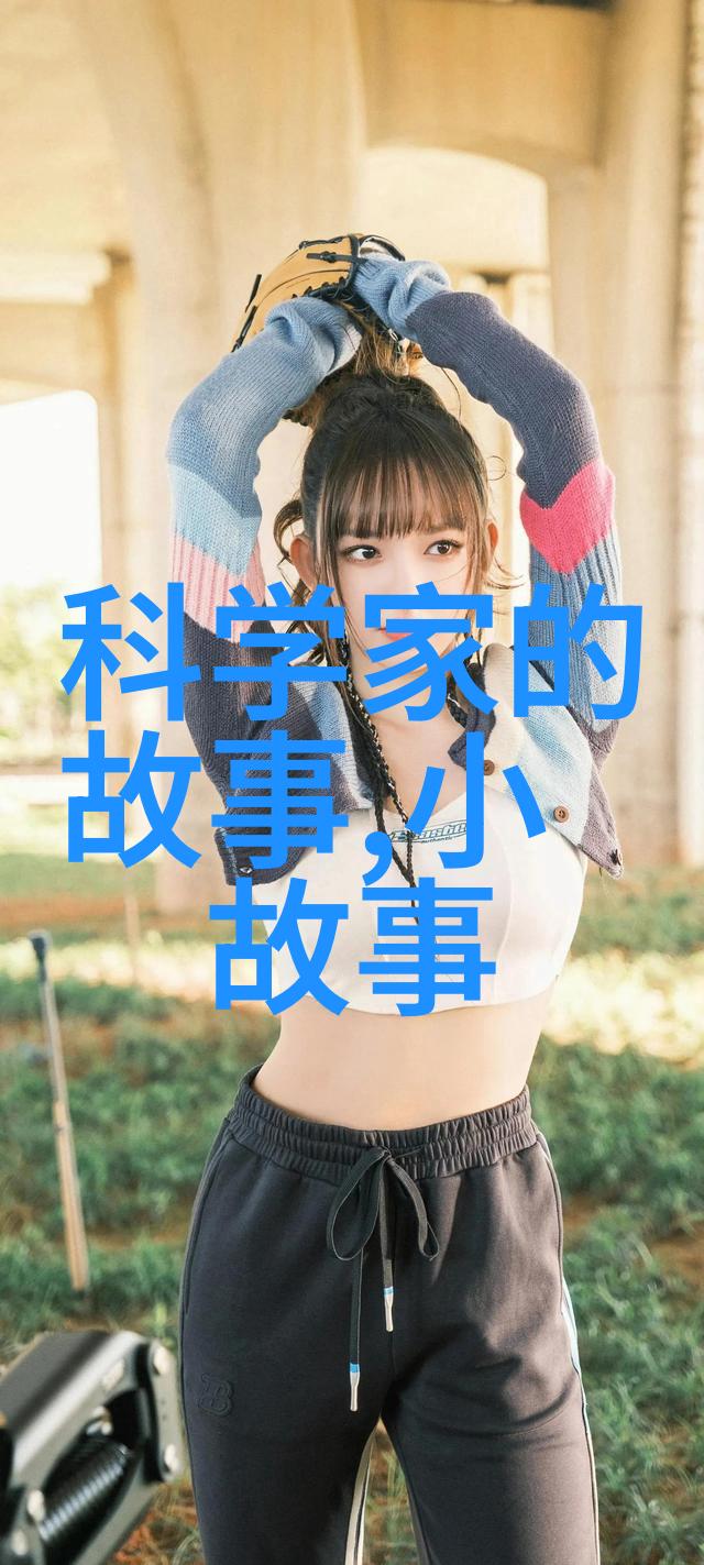 100个字里的千古情深孟姜女简介