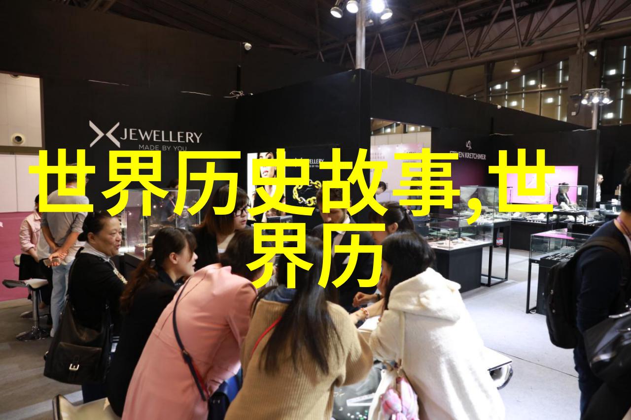泰山区教科研中心的胡忠伟探索知识之巅