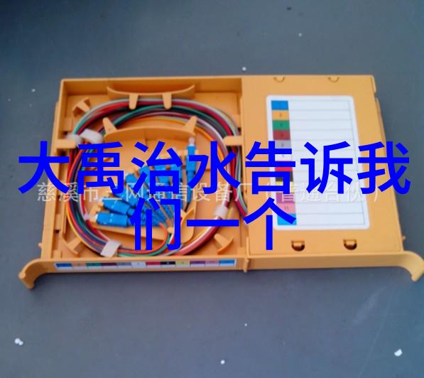 儿童免费听故事大全魔法森林里的奇妙旅程