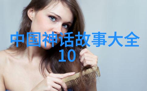 古韵童谣云游神鹰与月下舞娘