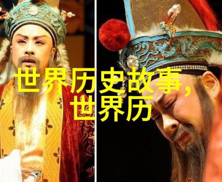 中国民间故事精华穿越时空的传承与魅力