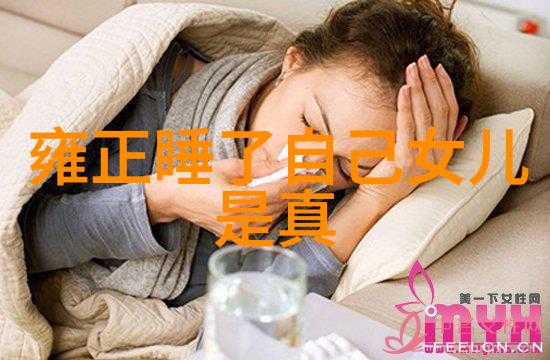 中华军事网站赖心辉的谜团