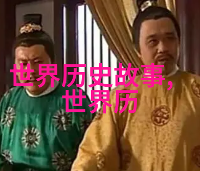 隋朝皇帝杨浩生平简介邙山之战记载了他哪些史实