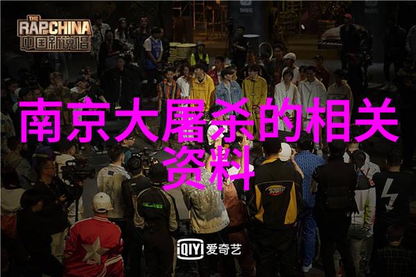 中国神话故事大全古代传说中的奇迹与英雄