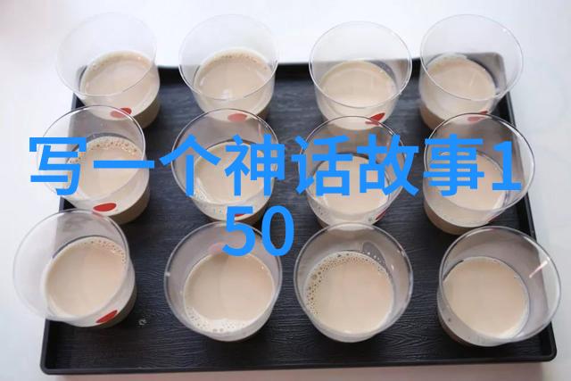 漱玉词的作者是柳贯字画流光诗韵飞扬