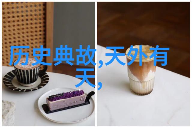 三人运动体验如何高效合作提升健身效果