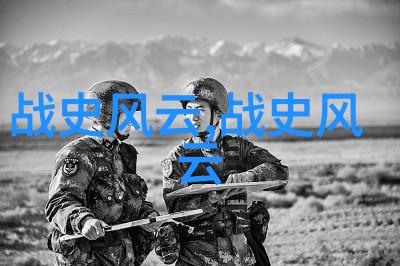 帝国野史趣闻我的帝王秘密如何在宴席上不被人发现偷吃甜点
