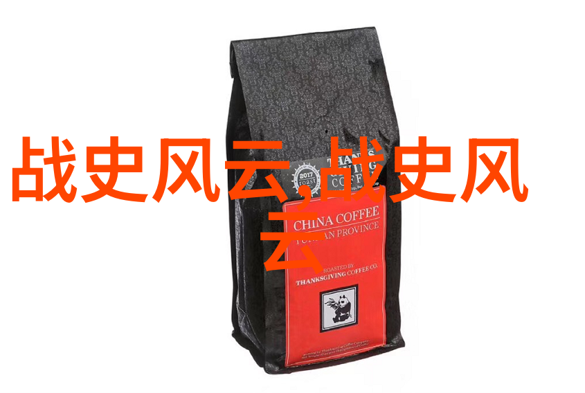 中国真实的历史故事我亲眼见证了明朝最后一位皇帝的悲剧