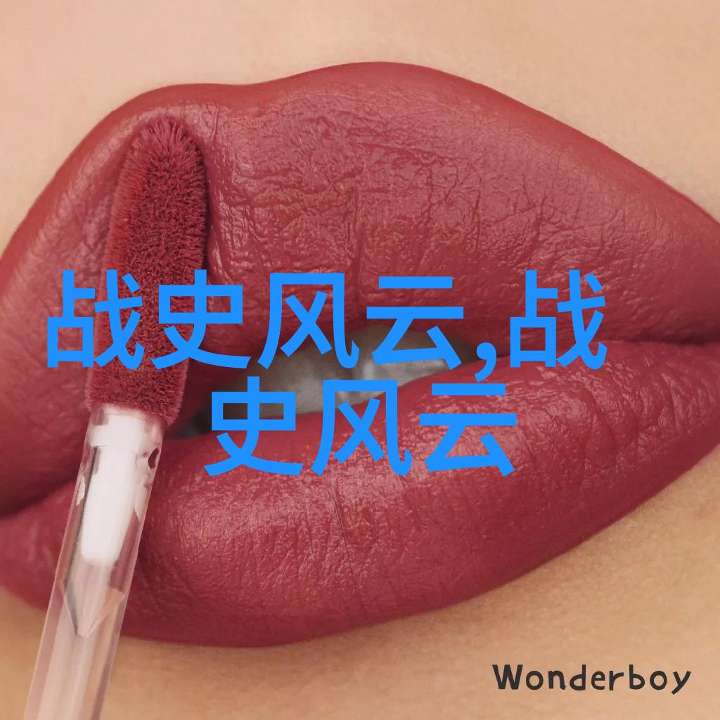 中国古代神话故事集深邃的传说与奇幻世界