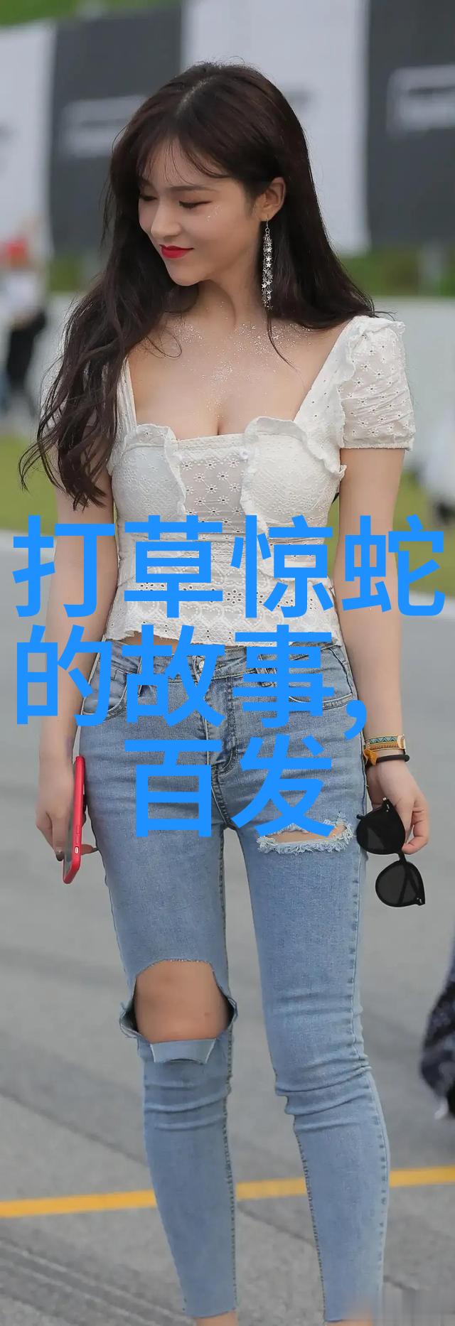 电话区号变迁天津的数字故事