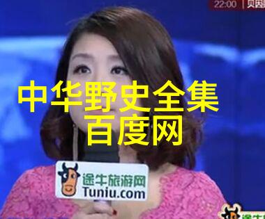 从破茧成蝶到世界舞台张艺谋的电影梦之旅