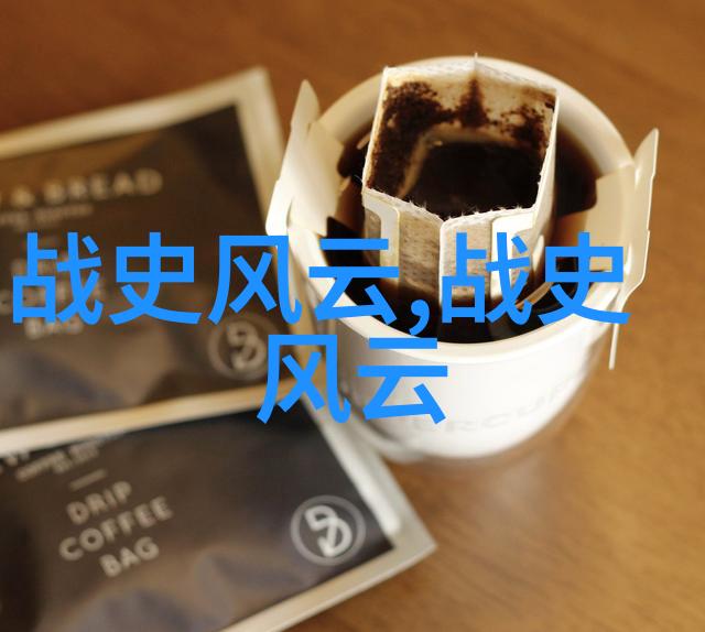 月神石印第安神话故事120篇经典故事中的人物篇章