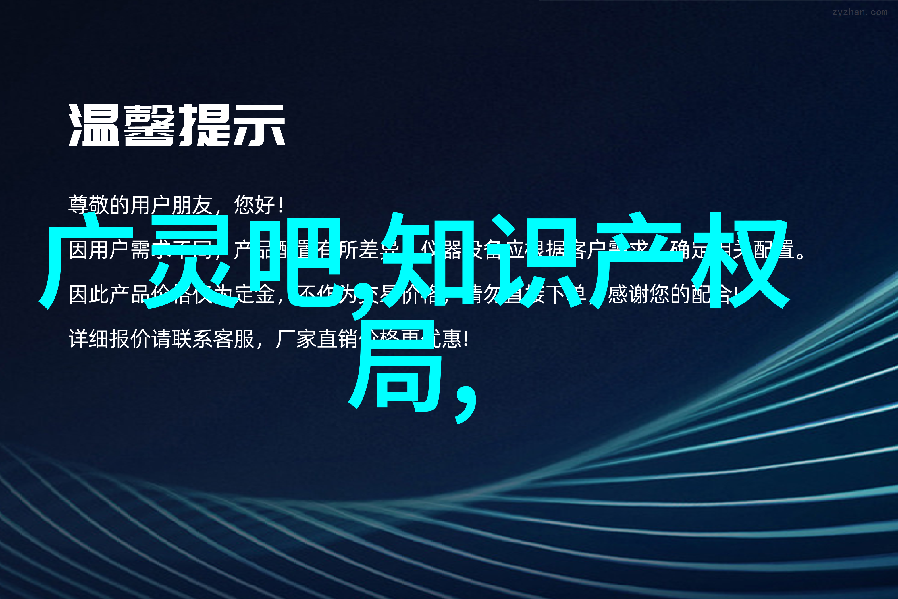 听中国历史野史趣闻古代皇帝如行走的金库动则赐万金然而现代却寂寞无声