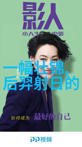 传统文化的故事精华古代智慧与现代启示