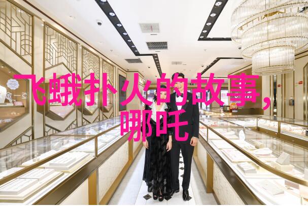 神话故事精选五大传说奇遇古埃及的金字塔秘密希腊的太阳马车中国的八仙过海印度的湿婆之怒日本的风之巨人