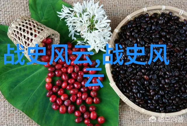 淑蓉又痒了 - 夏日瘙痒记淑蓉的皮肤难题