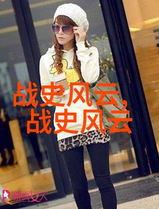 李昶在自然的怀抱中回顾李白的历史足迹
