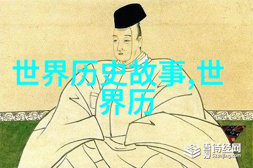 拿破仑战争故事