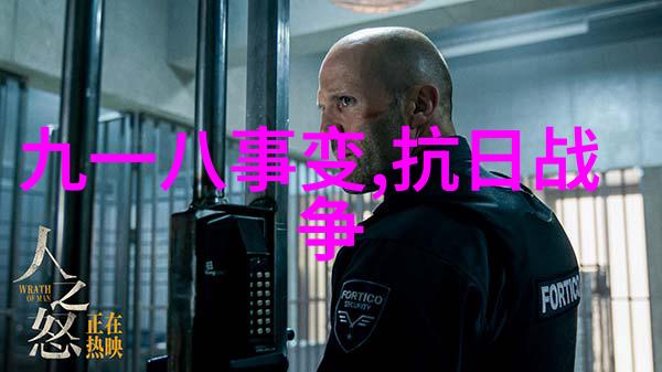 神话故事30篇-穿越古代神话探秘30个传说中的世界
