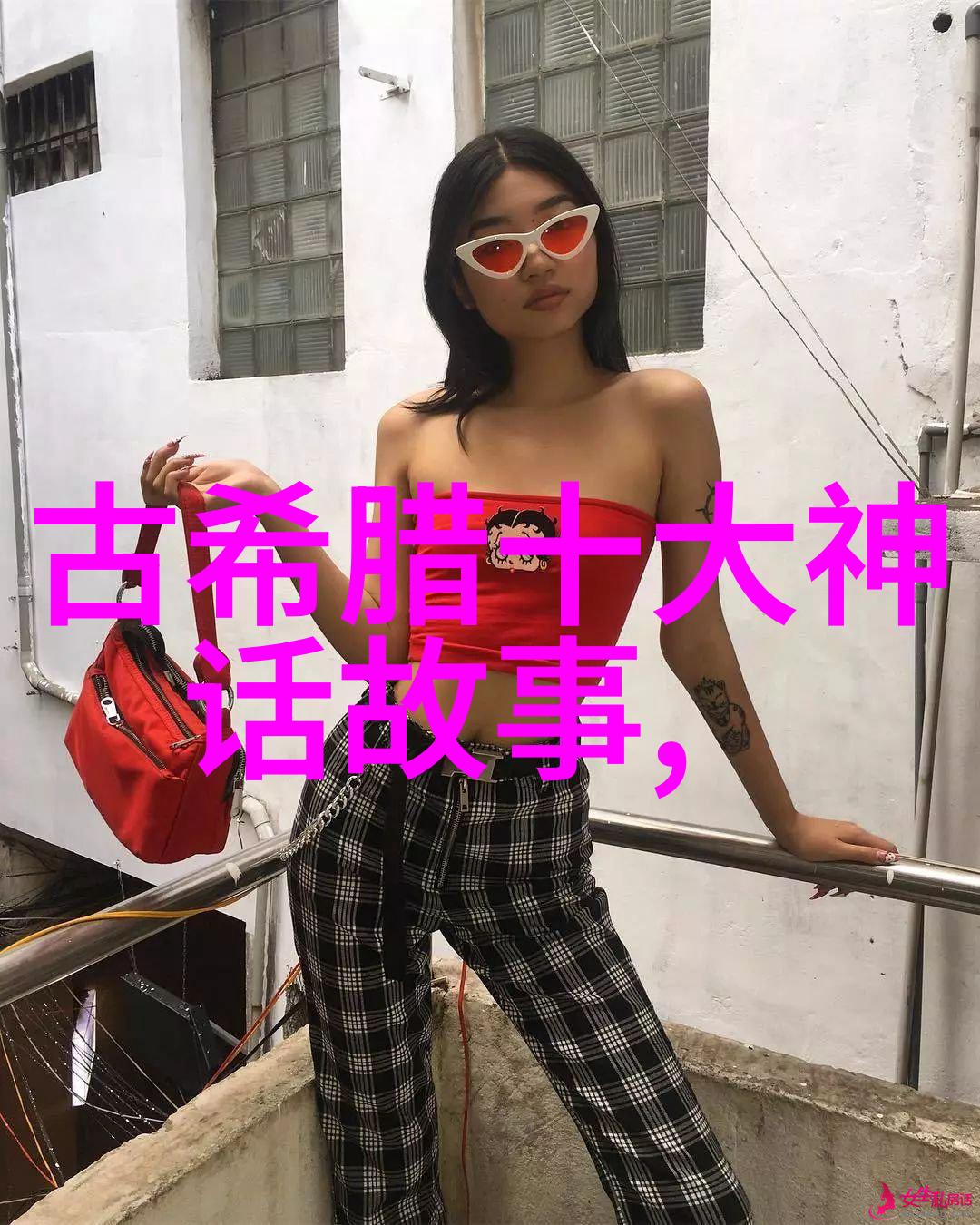 中国被禁的-网络言论电影节选与文化交流解析中国被禁的名单背后的原因与影响