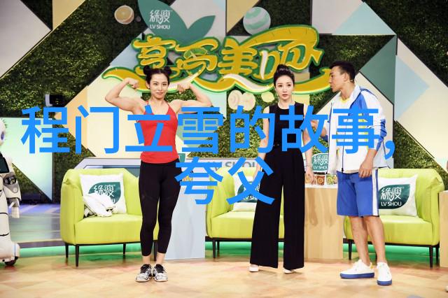 民间十大神话传说故事探秘揭秘古老传承中的奇迹与传奇