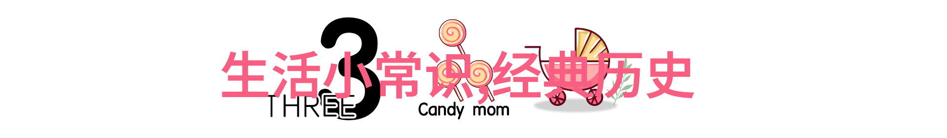 历史上的奇闻趣事世界上最古老的盗墓贼与他们的神秘遗产