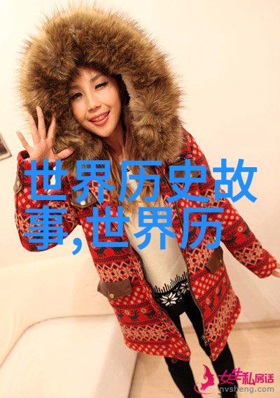 战国时期六国之争与齐威王的改革历程