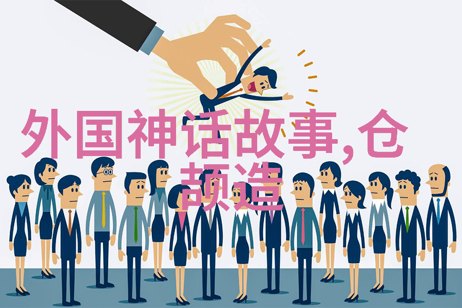 中国科技创新先驱焦裕禄焦裕禄的农业改革成就