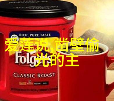 在探险和考古过程中有没有发现与现存文化不符的遗迹或物品呢