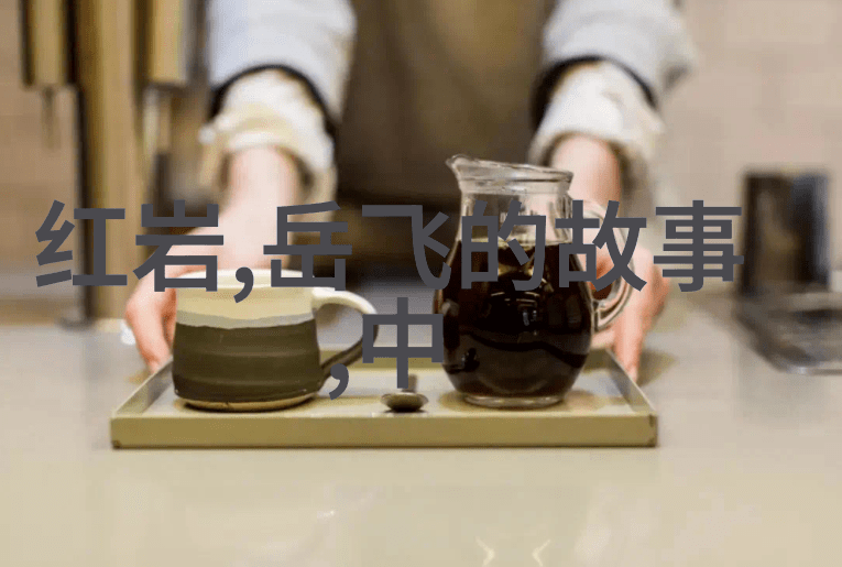重温童年的记忆为什么我们应该重新阅读中国古代神话故事