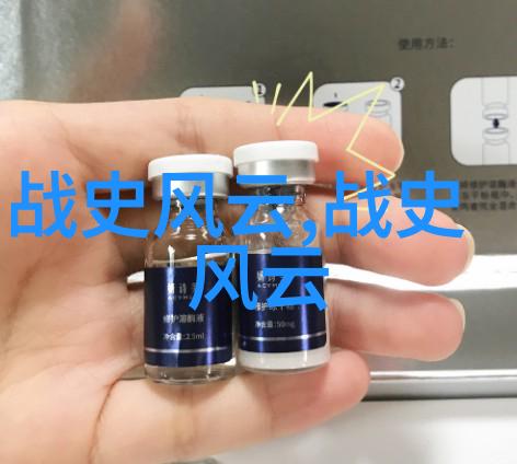 古代文明的交响阿克苏姆与罗马的贸易和谐