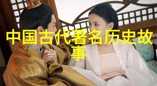 小学四年级古希腊神话故事书我和奥林匹斯山的神秘探险
