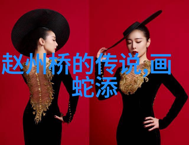 梦境探险家梦幻动物园里的奇遇