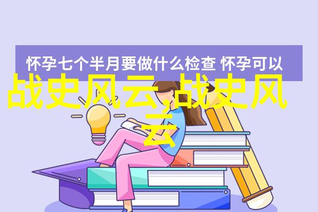 神话故事有哪些20个天之高悬塞内加尔的无垠蓝天下民间传说中的太阳骑士如何在云海中驰骋