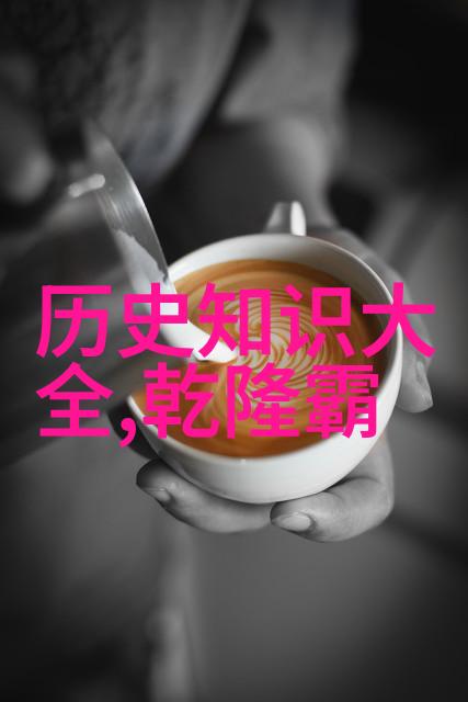 曹操挟天子以令诸侯的天子乃是陈式杨式太极拳之精髓也是庞晓青挥臂之间的智慧