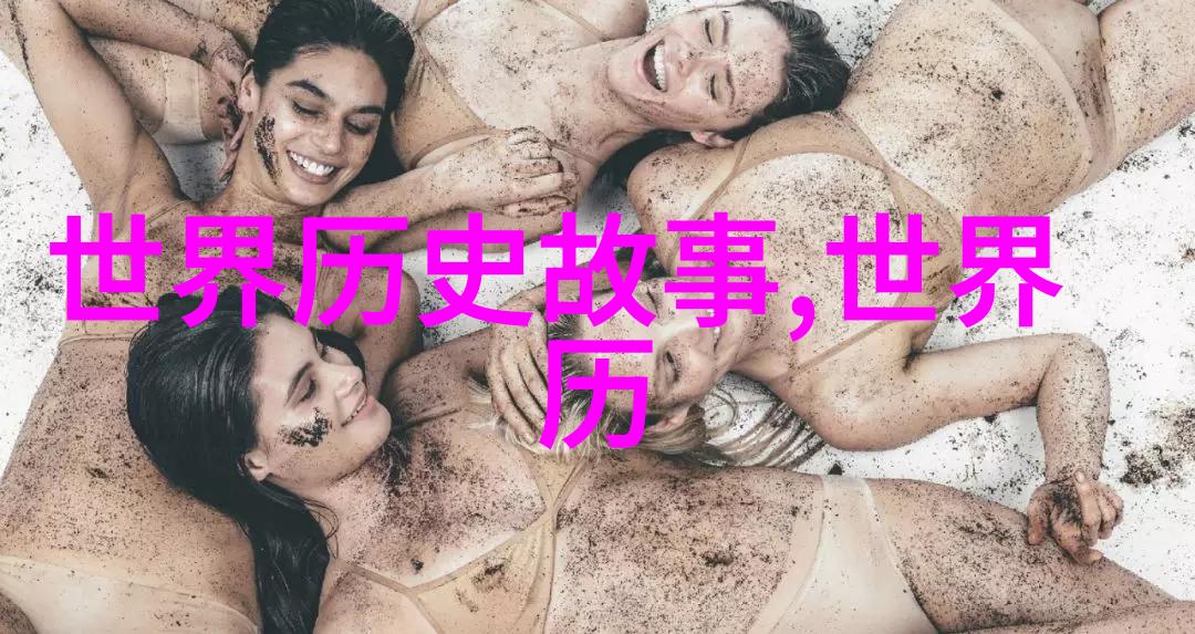 现代京剧杜鹃山李经畲票友之旅