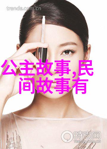 明朝末期的监国继承人简介