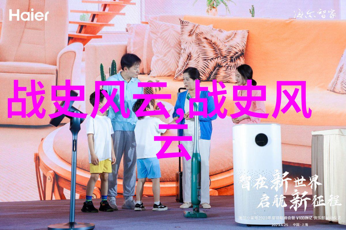 近代中国有哪些令人印象深刻的科技创新