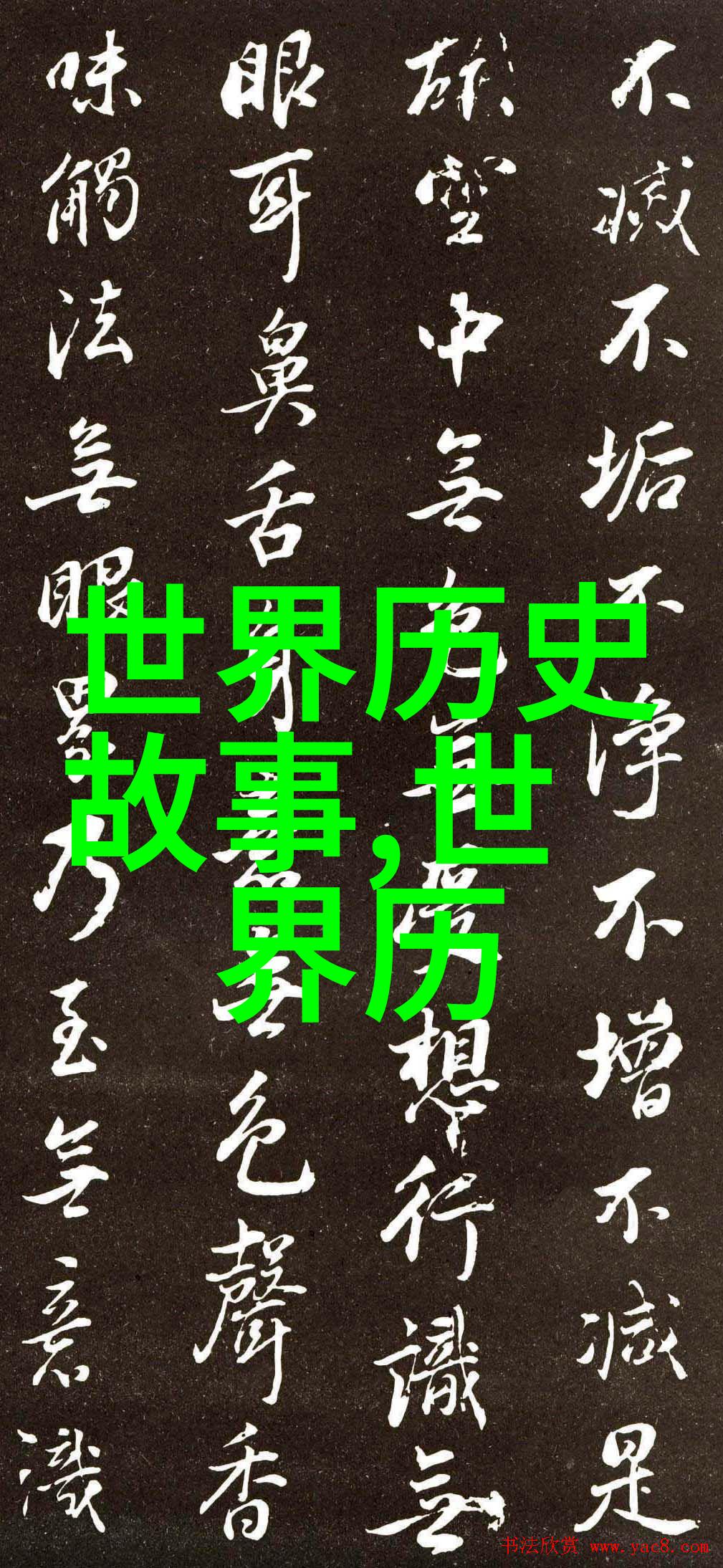 明朝的盛世与欧洲列强的战略考量欧洲国家对明朝不开战的原因