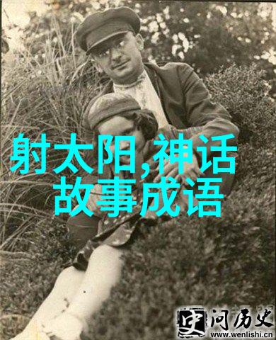 古代皇帝的奇异宠物古代中国皇帝的神秘宠物选择