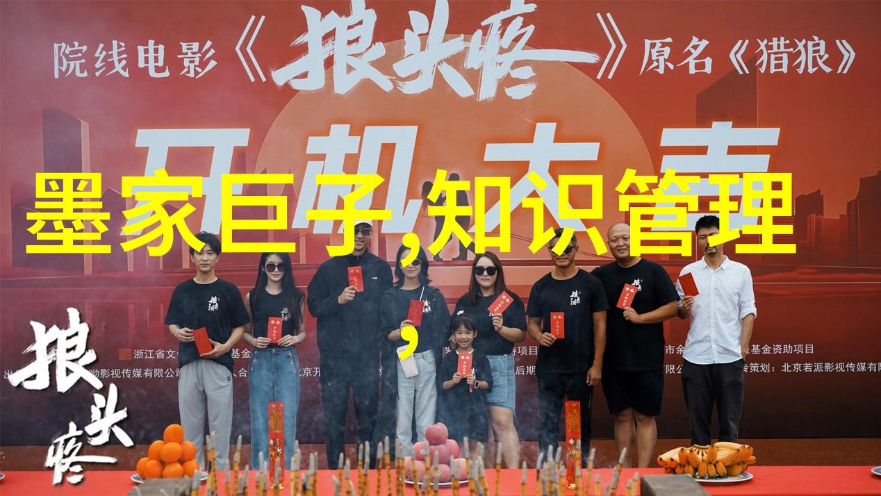 求你别在阳台有人看见我朋友的尴尬日常