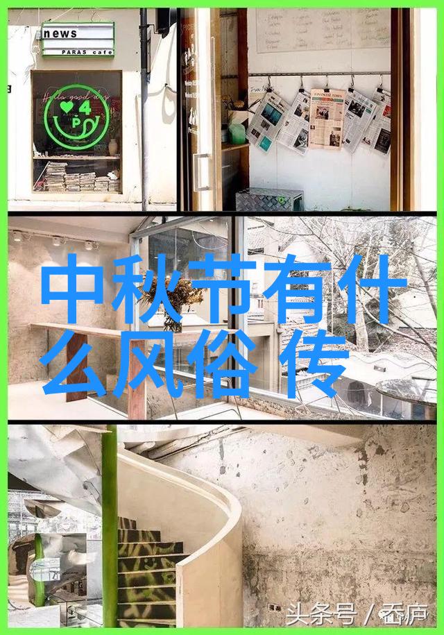 难道谭健明不曾撰写过一篇关于科研项目申请书的范文吗
