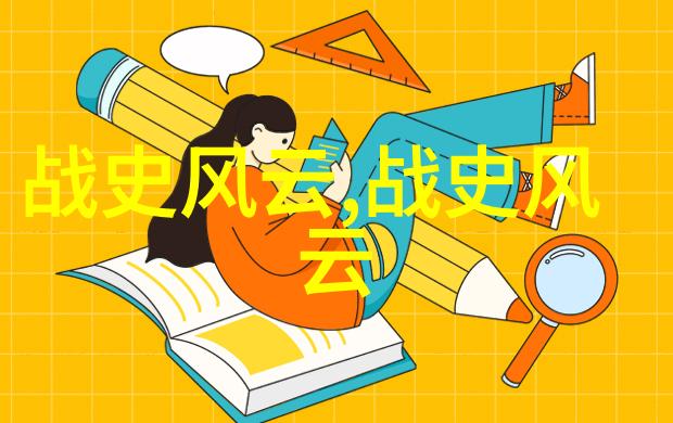 红色经典故事的朗诵之旅二年级小朋友的心灵盛宴