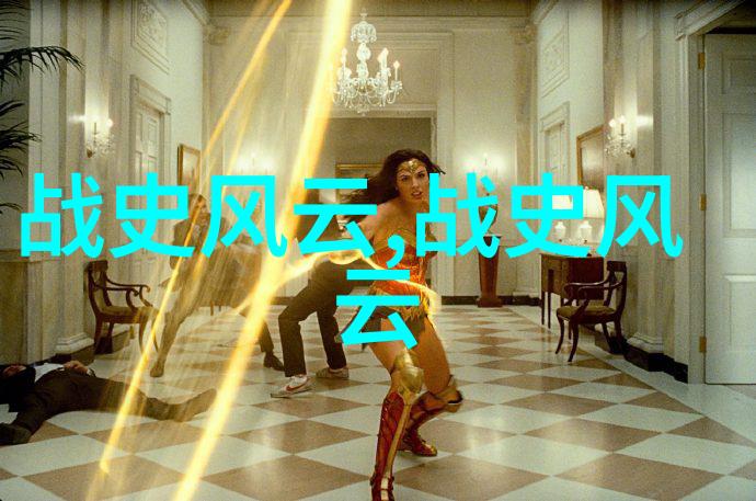 陈德生烈士的传奇讲红色故事2分钟